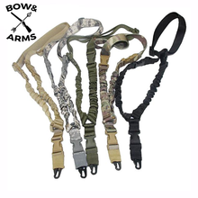 Tactical Adjustable Gun Sling